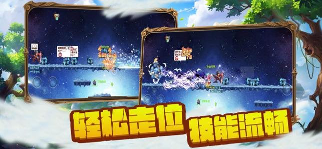 《如龙8无限财富》檀香山市测验考题答案