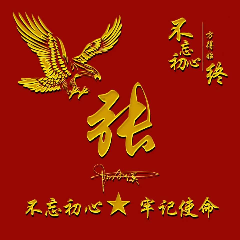印尼媒体:感谢吉尔吉斯斯坦逼平阿曼,让印尼队晋级亚洲杯16强