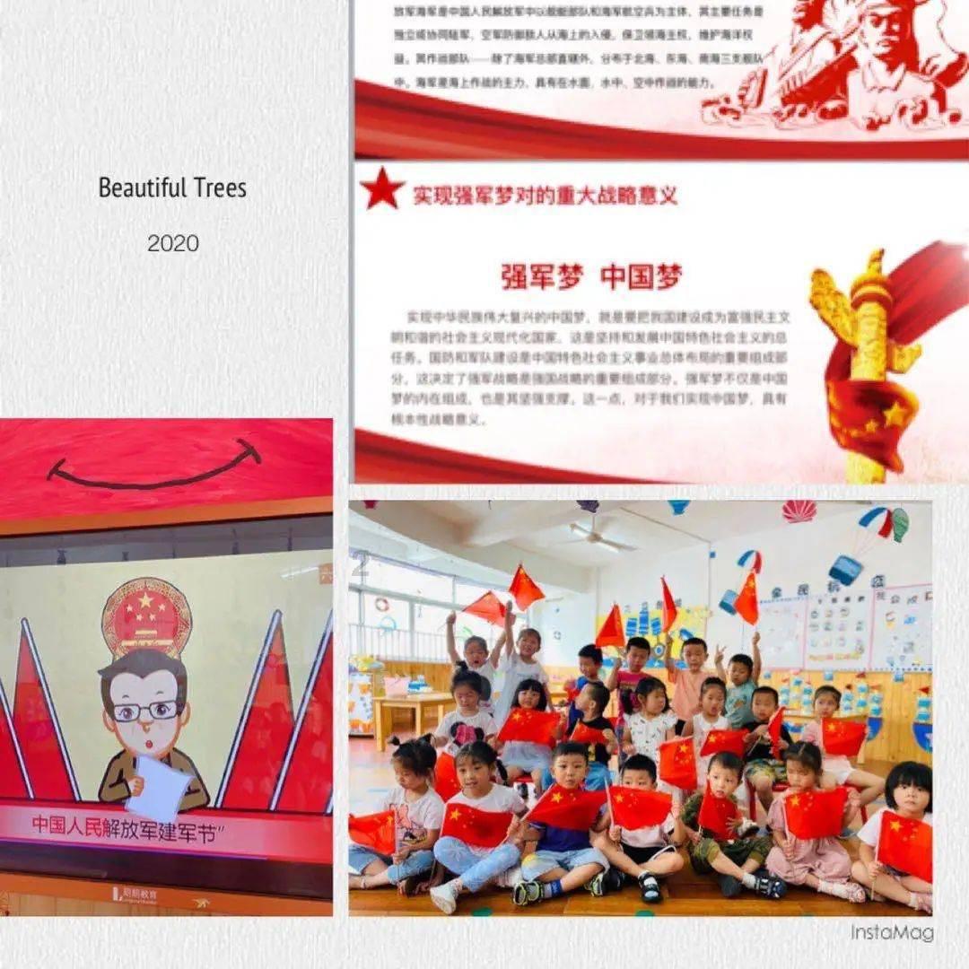 《琅琊榜3》重磅回归：风云再起，倒计时开启！
